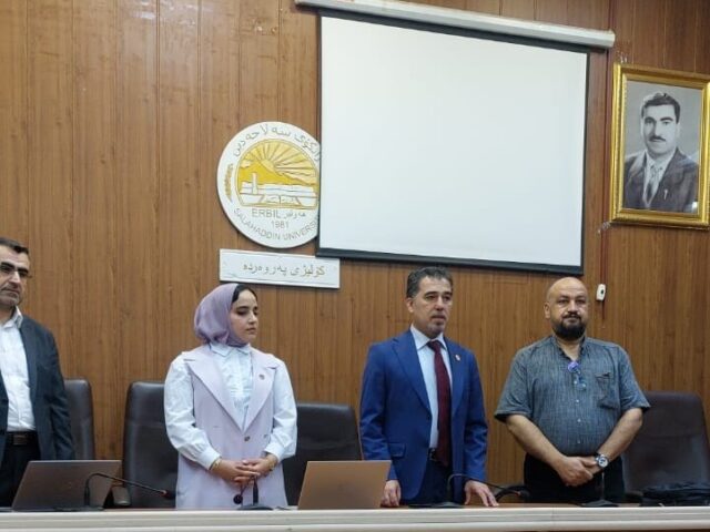 وۆرکشۆپێک لەژێر ناونیشانی (پرۆسەی متمانە بەخشین)