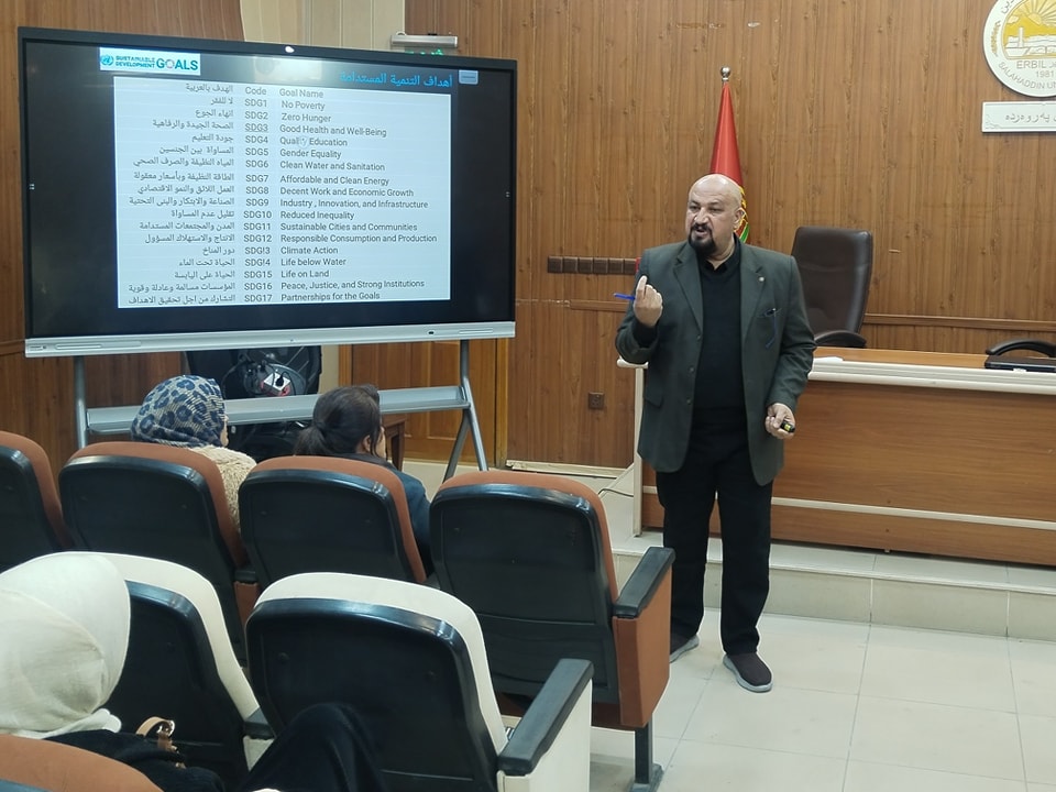 سمێنارێك له‌ ژێر ناونیشانی (پیسبوونی په‌روه‌رده‌یی)