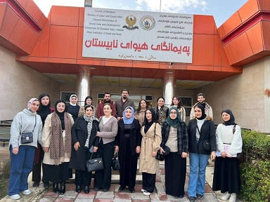 سەردانی پەیمانگای هیوای نابیستان